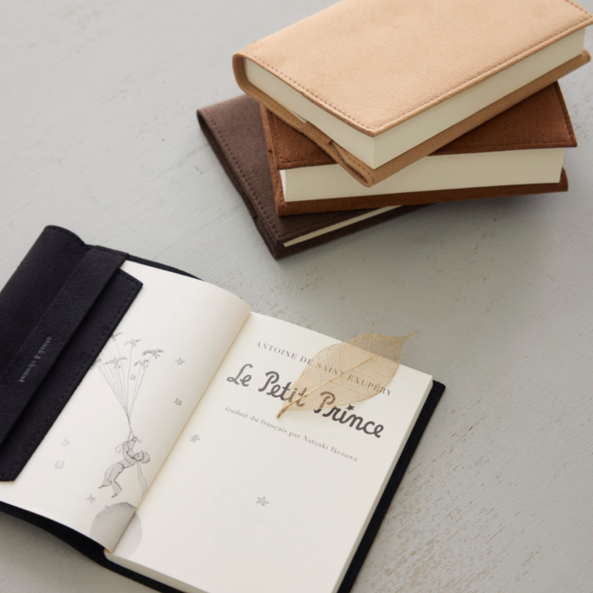 BOOK COVER 新書 bottle brown