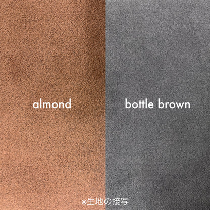 【期間限定】LANA スモール bottlebrown