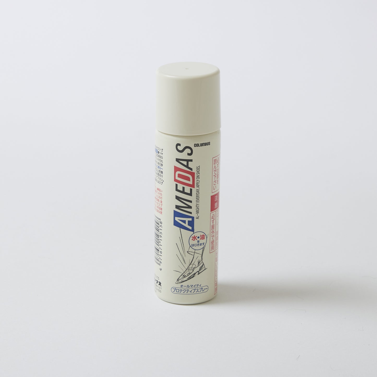 HANDLE CUSTOM L→XL